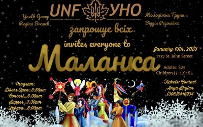 Youth Group Regina Branch invites everyone to MALANKA